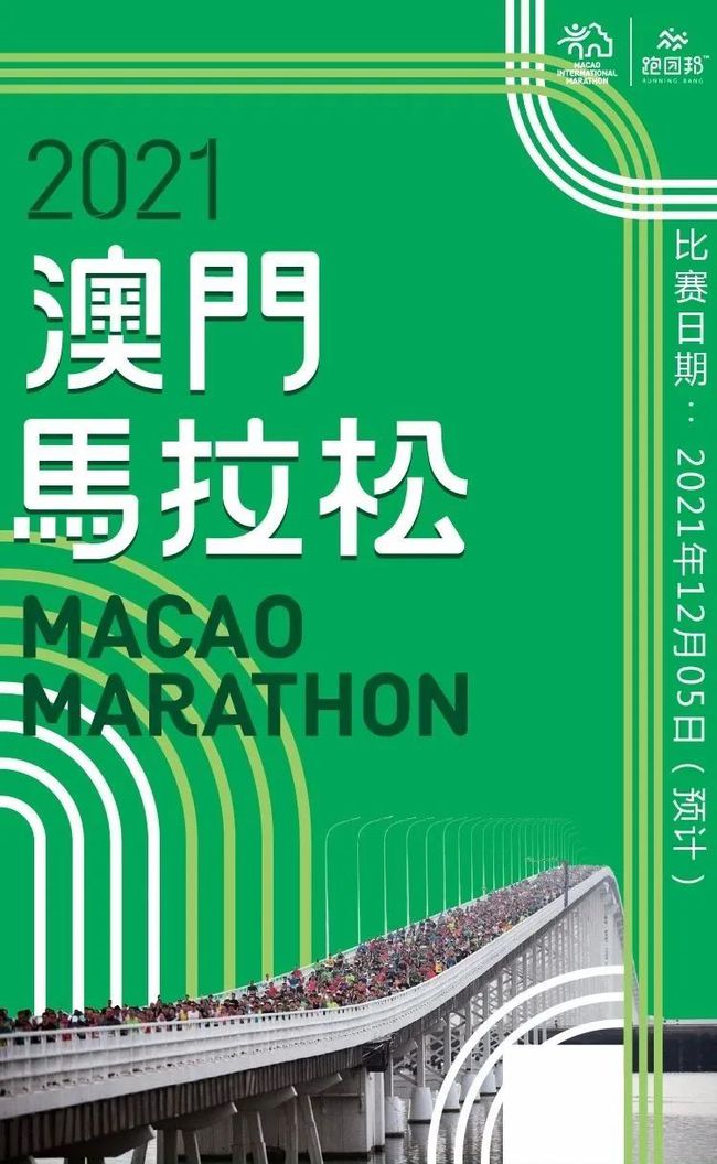 网络协议 第6页