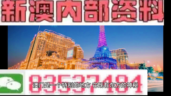 解析释义 第6页