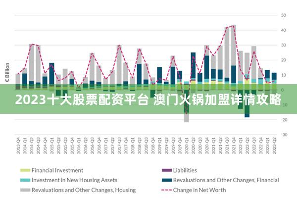 2025澳门精准正版澳门,全面释义、解释与落实与警惕虚假宣传