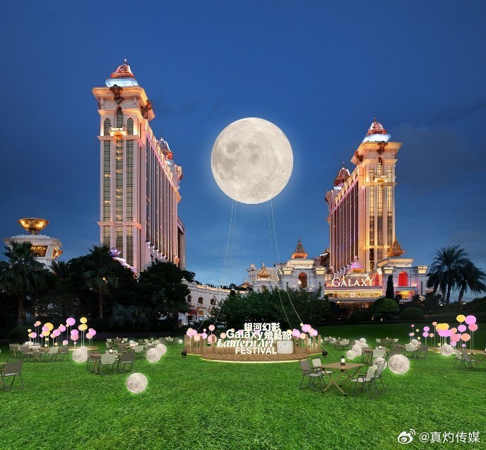 2025年澳门和香港天天有好彩,2025澳门特马网站www,全面释义与警惕虚假宣传-全面释义、解释与落实