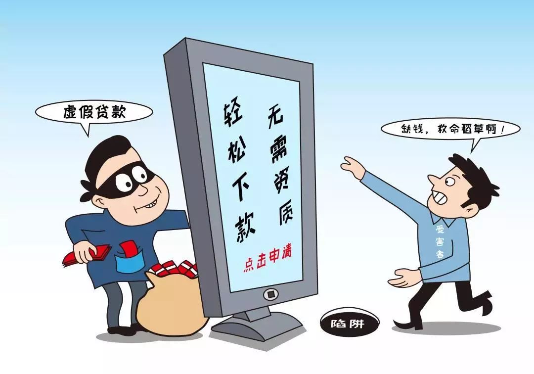 澳门天天免费精准大全.构建解答、解释与落实与警惕虚假宣传-