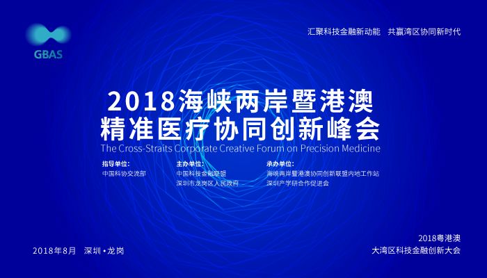全民2025年新澳门全年免费与2025精准资料免费资料与警惕虚假宣传-全面释义、解释与落实