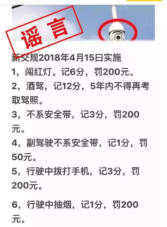 2025今晚必出三肖,全面释义、解释与落实-警惕虚假宣传-全面释义、解释与落