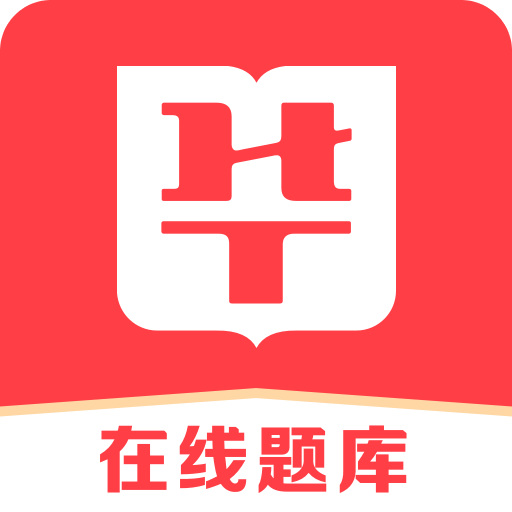 2025澳门精准正版免费四不像,的警惕虚假宣传-全面释义、解释与落实