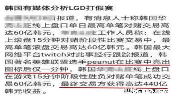 2025年澳门和香港天天有好彩,全面释义、解释与落实与警惕虚假宣传-全面释义、解释与落实