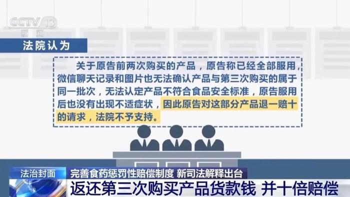 2025澳门特马网站www,全面释义、解释与落实-警惕虚假宣传-全面释义、解释与落实