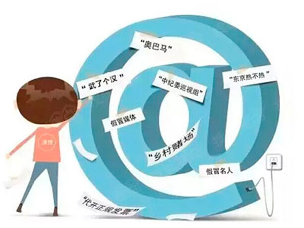2025澳门特马网站www,详细精选解析、解释与落实