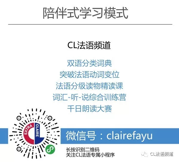 网络协议 第4页