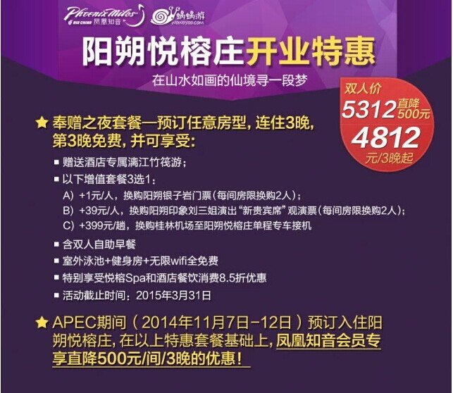 全民2025年新澳门和香港天天免费精准大全,全面释义、解释与落实与警惕虚假宣传