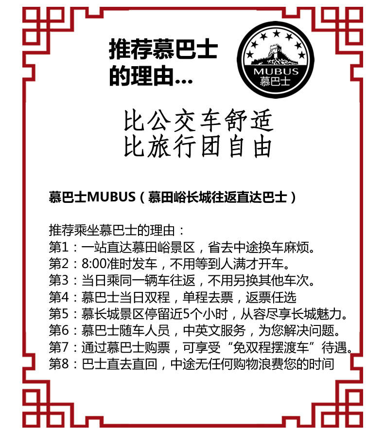 2025年澳门天天彩免费与警惕虚假宣传-全面释义、解释与落实