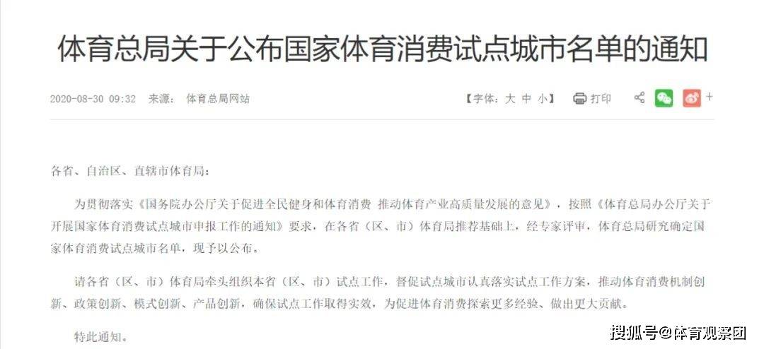 admin 第9页