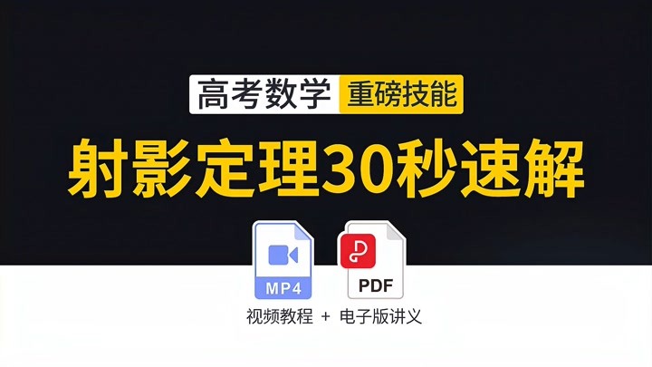 777778888精准免费四肖与2025精准资料大全免费,全面释义、解释和落实