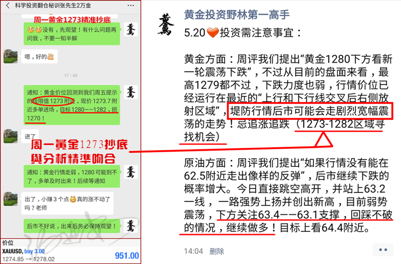 澳门天天免费精准大全与2025全年免费资料大全,全面释义与警惕虚假宣传-全面释义、解释与落实