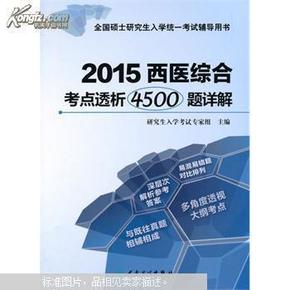 2025新澳门正版免费资本，详细解答、解释与落实