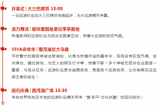2025年澳门天天彩免费,全面释义、解释与落实-警惕虚假宣传-专家精选解释和落实