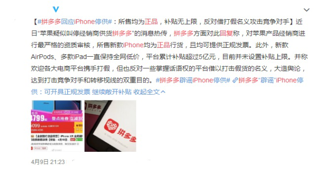 2025年澳门和香港天天有好彩与警惕虚假宣传-全面释义、解释与落实与精选解释与落实