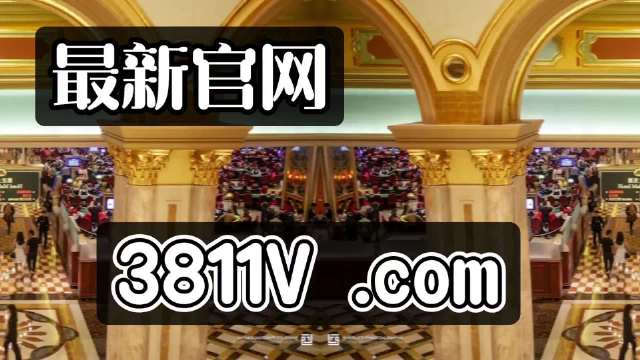2025新澳门天天免费大全,全面释义、解释与落实与警惕虚假宣传