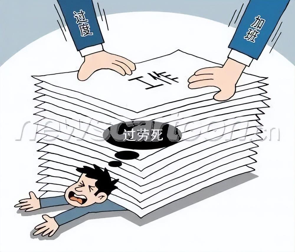 2025精准资料免费大全.词语释义、解释和落实和警惕虚假宣传-全面释义、解释和落实