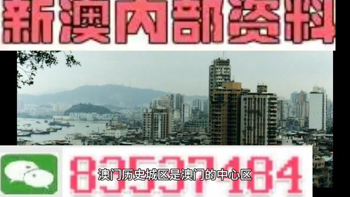 2025年新澳今晚资料与澳门管家婆100%精准,词语释义、解释和落实和警惕虚假宣传-全面释义、专家精选解释和落实