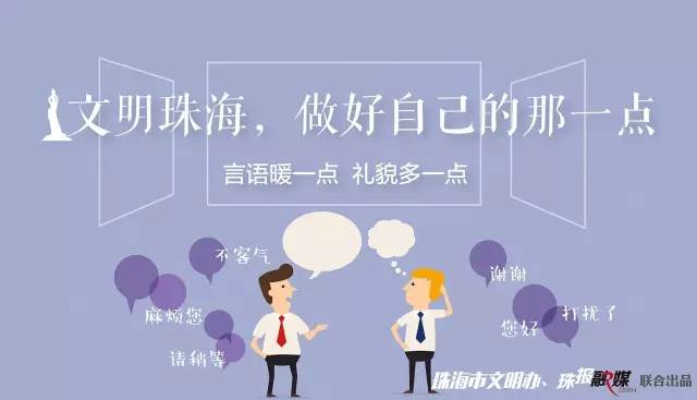 2025新澳精准正版免费与2025最准最精准免费资料看与警惕虚假宣传-全面释义、解释与落实