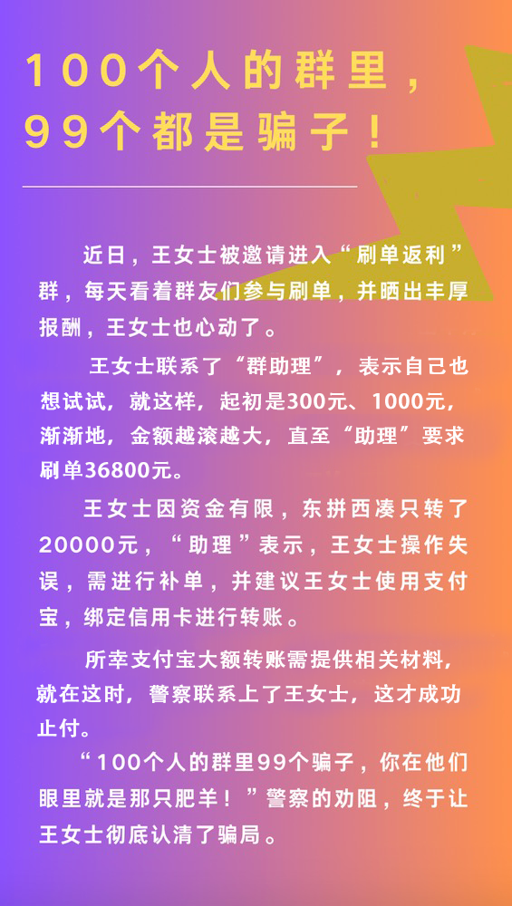 2025精准资料免费大全.与新澳门精准免费大全与警惕虚假宣传-全面释义、解释与落实