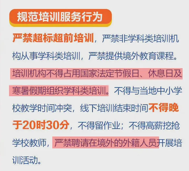 2025新澳门天天免费精准,全面释义、解释与落实与警惕虚假宣传